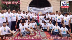 WhatsApp Image 2025-06-21 at 1.17.29 PM
